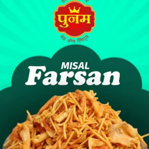 Misal Farsan