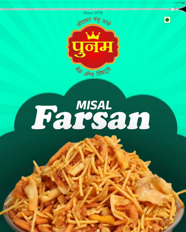 Misal Farsan