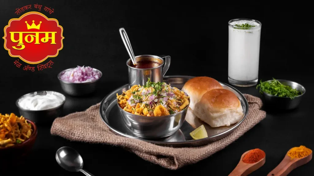Misal Farsan Punam Bhel