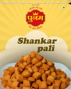 Shankarpali – Crispy & Sweet Indian Snack